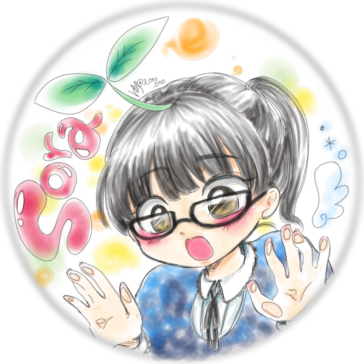 お試し価格！水彩ふわふわ風アイコンイラスト描きます 名前入り可！アイコン以外にも用途は色々◎ イメージ9