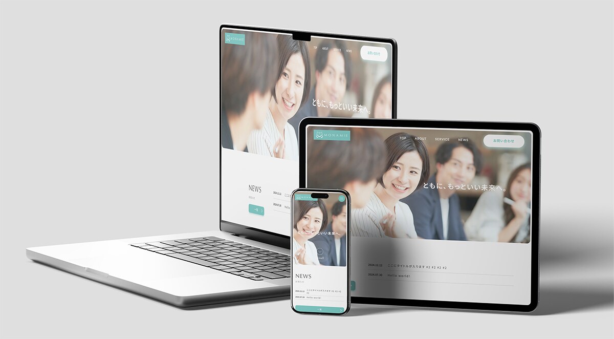 デザインで差別化！SEOも考慮したHP作ります 現役デザイナーが個性的なサイトをお作りします イメージ7