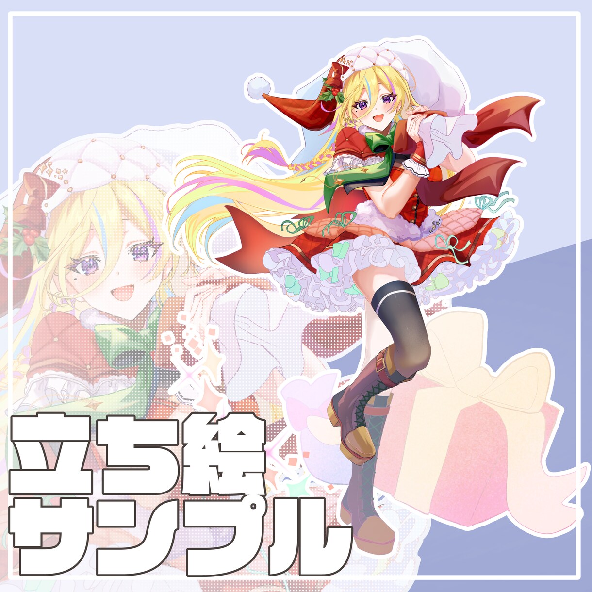最短3日！塗りにこだわったイラストをお届けします 重厚感のある厚塗りからポップなアニメ塗りまで対応可能！ イメージ6