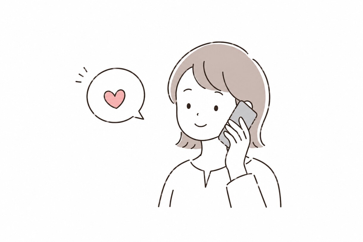 誰かと繋がりたい3分でも聞きます 1人の時誰かに聞いて欲しい　　試しに繋げてみる？ イメージ3