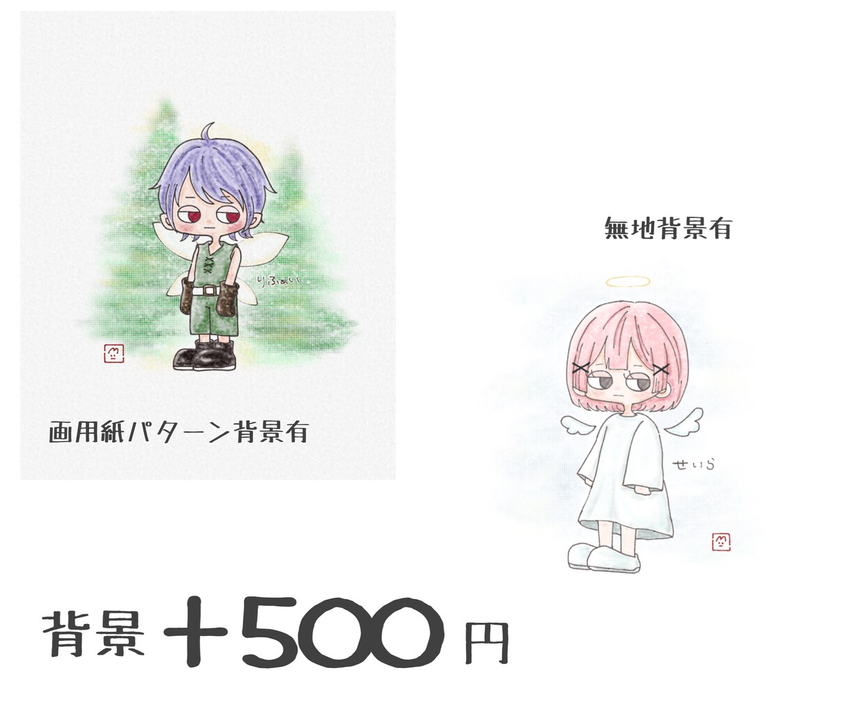じとめちゃんのイラスト描きます ゆるふわじと目ちゃんのアイコン作りませんか？ イメージ4