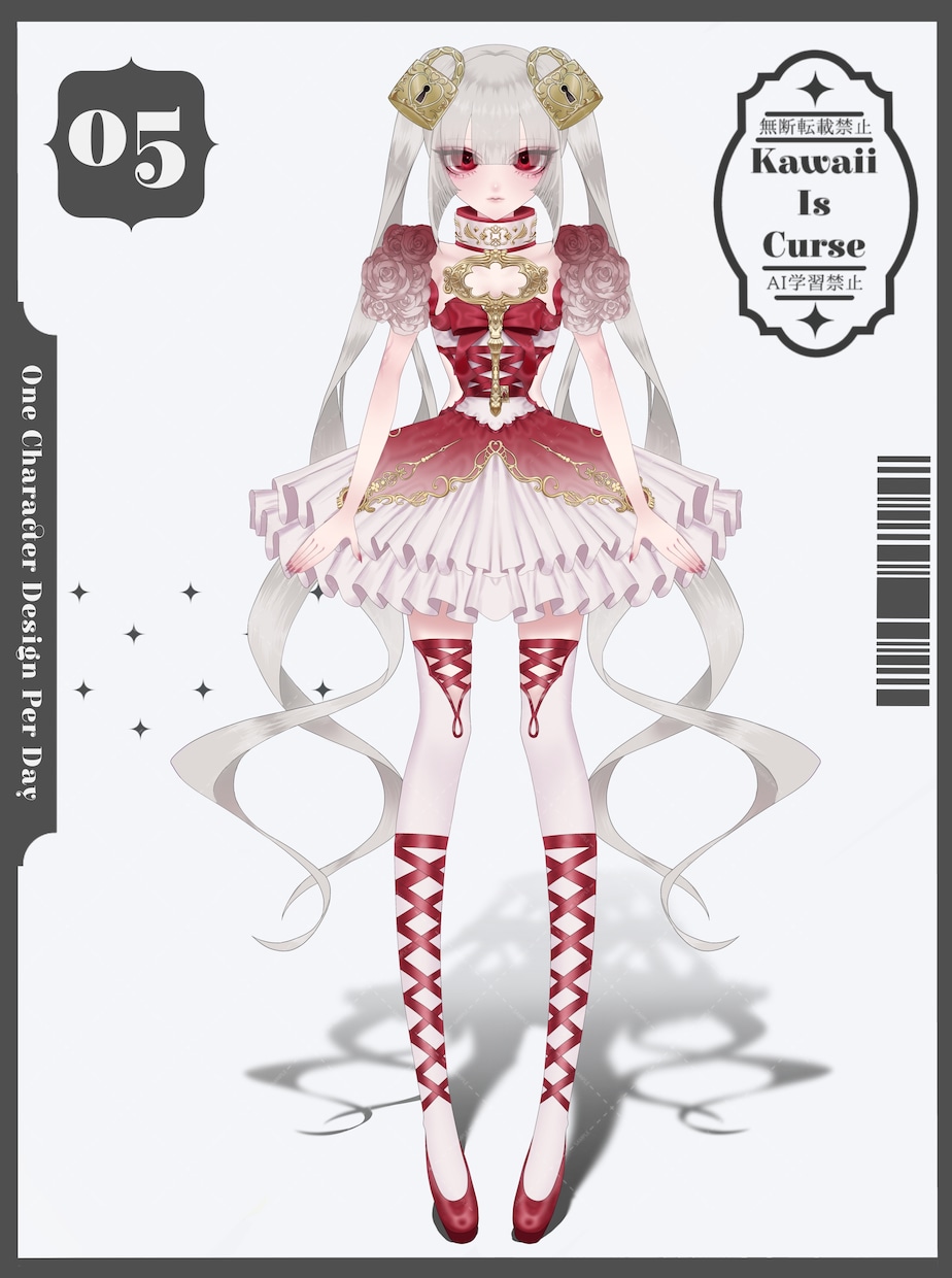 モデリング用立ち絵制作いたします Vtuber用立ち絵イラスト制作 イメージ2