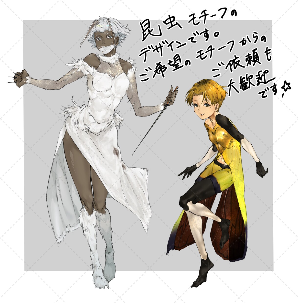 立ち絵イラスト作成いたします ゲーム、TRPGなど用途に合わせて立ち絵を制作いたします！ イメージ3