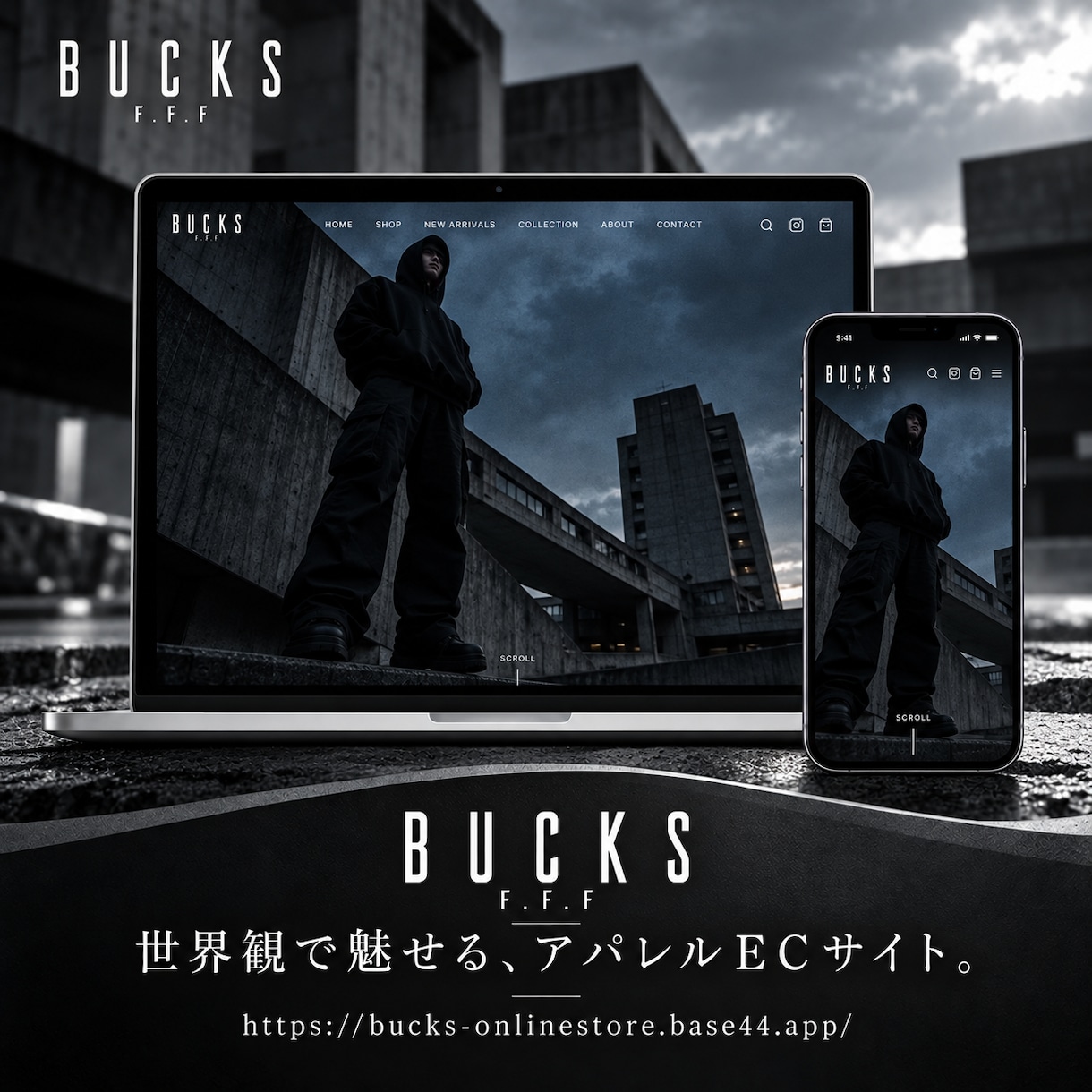 限定5名！見積・ラフ案無料でHPを制作します SEO・MEO・多言語・AI検索対策でフルサポートします イメージ7