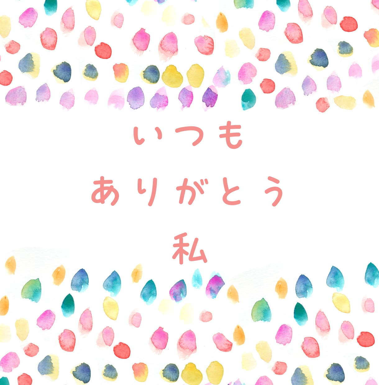 電話｜働いていると色々ありますよね。話し聞きます 職場での悩み/人間関係/上司、後輩との関係/業務内容 イメージ4