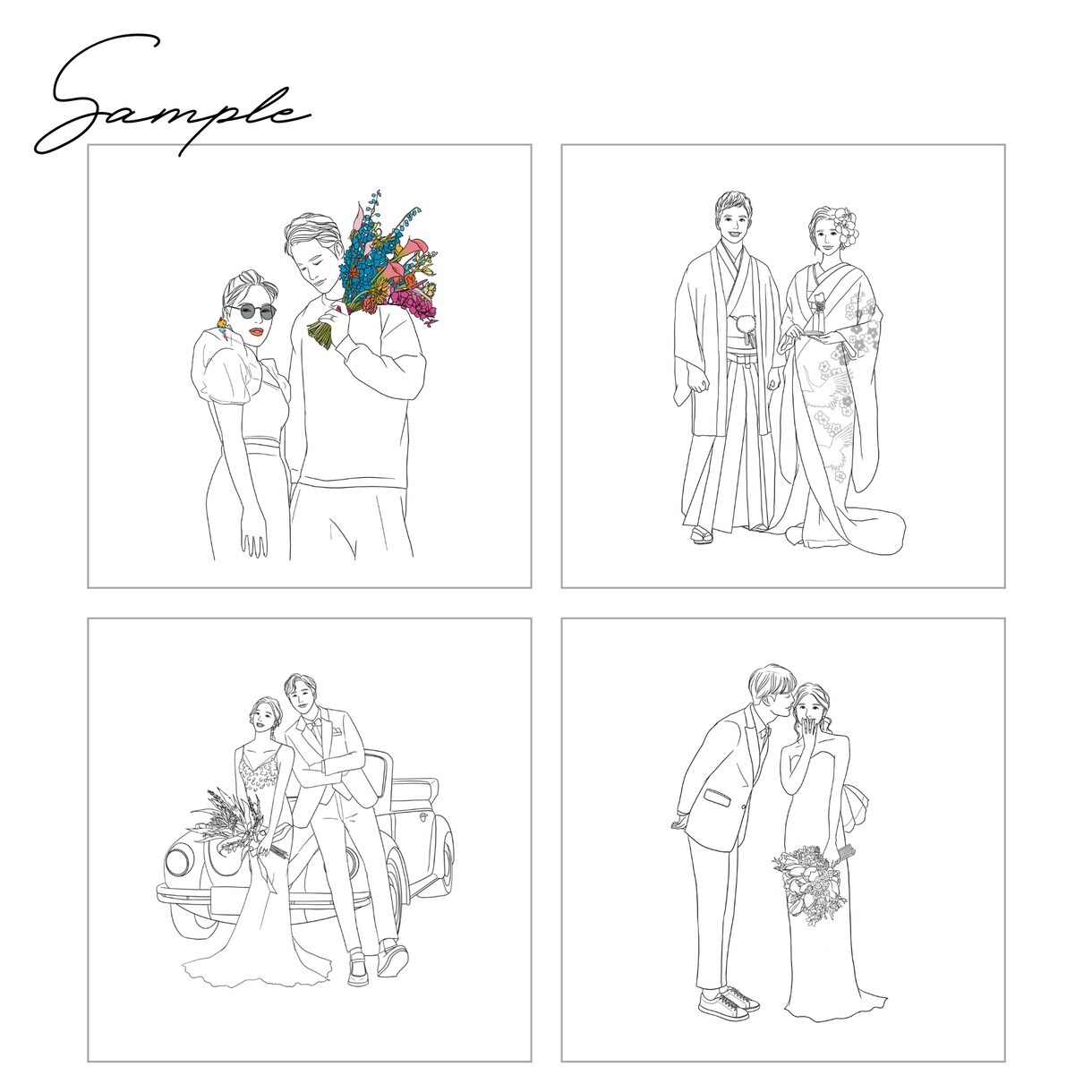 ウェディング★結婚式に使えるイラストを描きます アイテムまでこだわりたいプレ花嫁におすすめです！ イメージ5