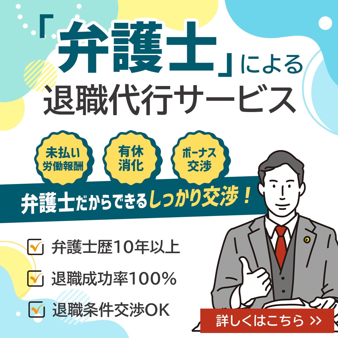 実績30件まで低価格！WEBバナー作成いたします 実績をください！あなたのために一生懸命つくります！ イメージ9