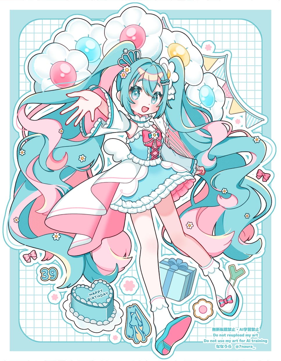 ポップで可愛いイラストをお描きします アイコン、立ち絵、動画・配信イラスト、グッズなど イメージ7