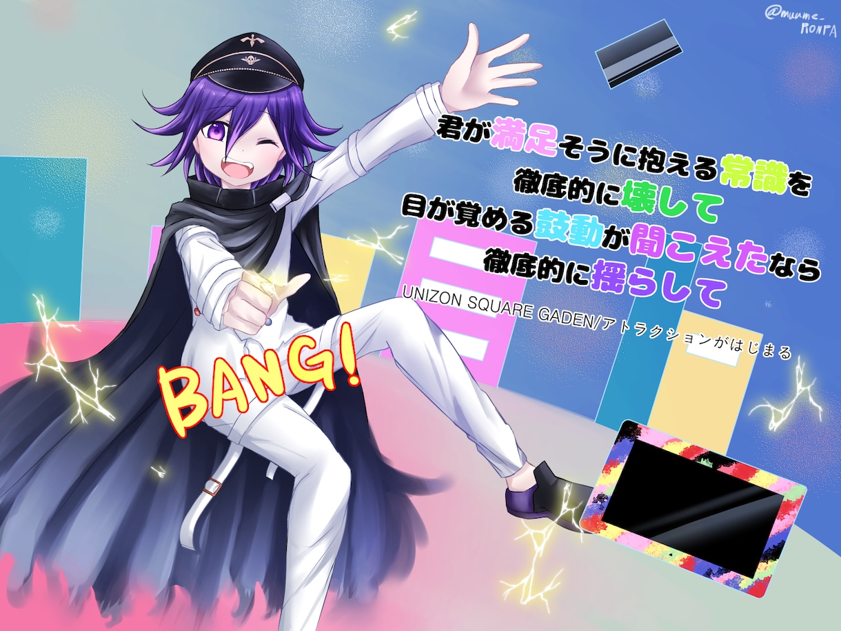 イラスト・キャラデザ制作致します 個人・法人問いません。SNS画像やグッズ等にもどうぞ！ イメージ5