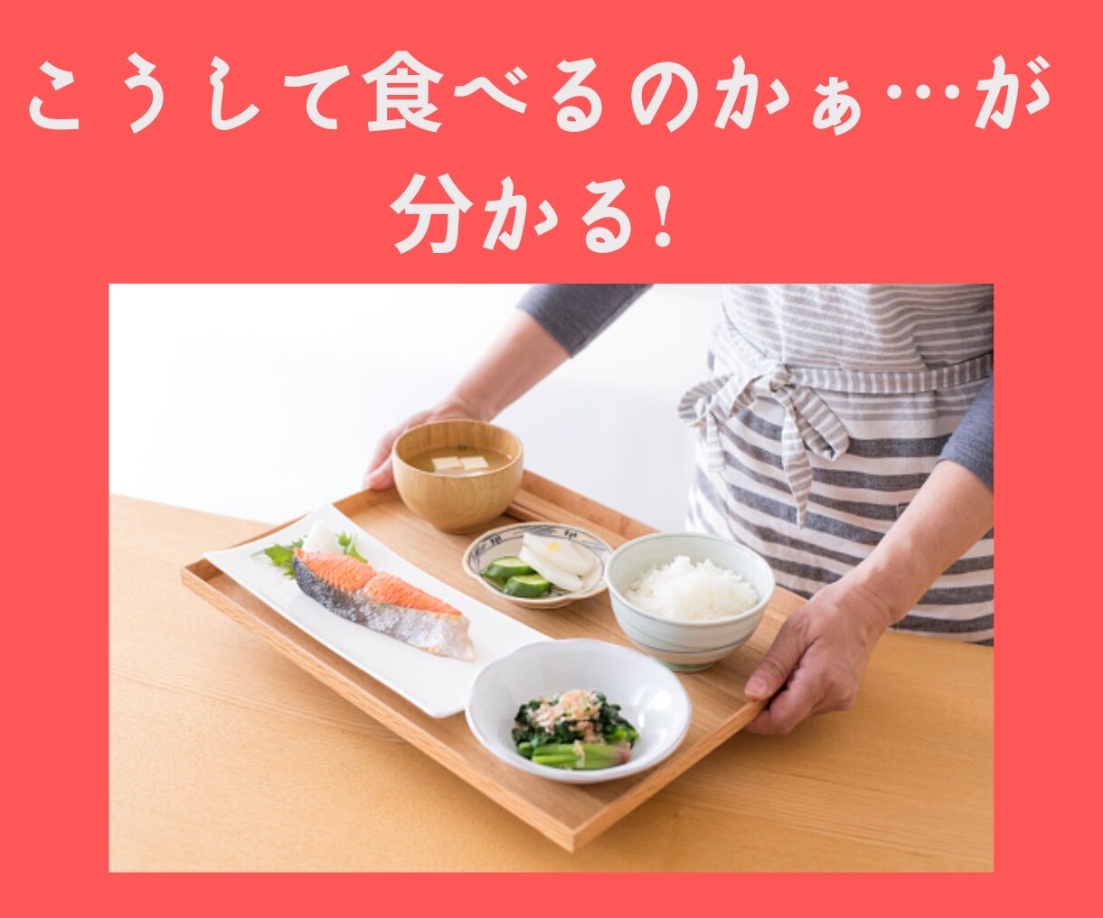 何をしたら痩せる？マニュアルと７日間サポートします ⭐️新サービス⭐️簡単/ダイエット/サポート/マニュアル イメージ4