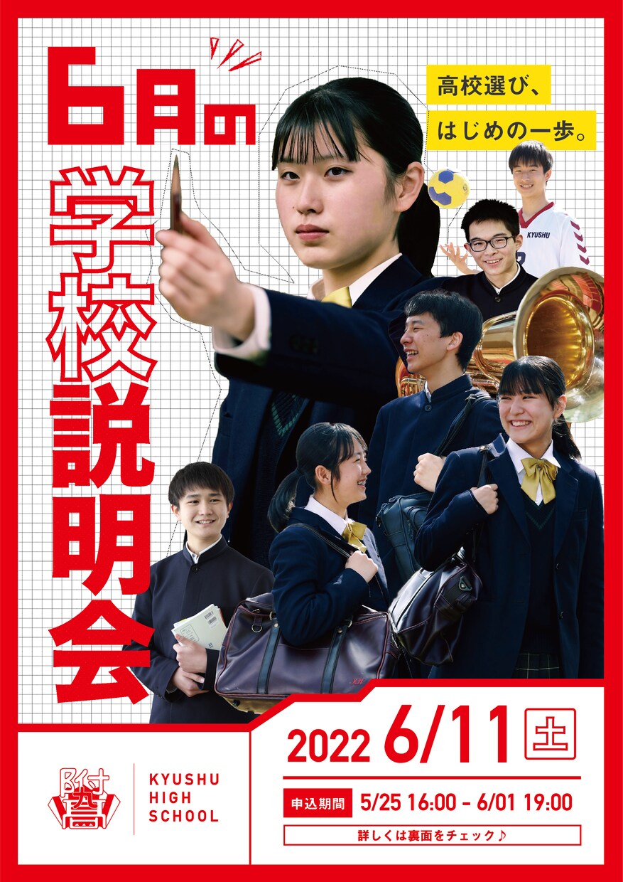 チラシ等のデザイン(裏面のみも可！）お作りします 「やさしさ」と「安定感」を意識してご要望に応じたデザインを！ イメージ5