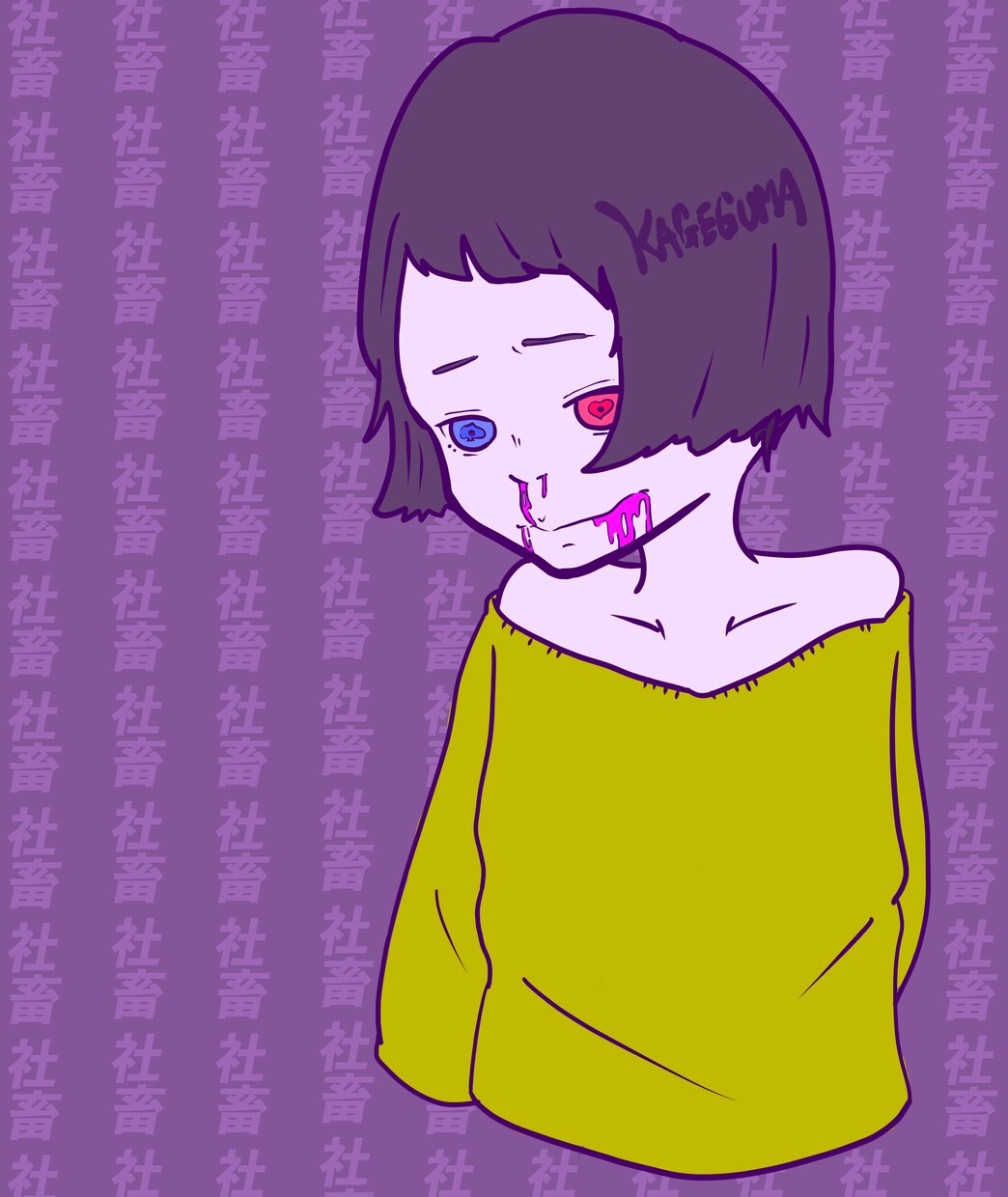 SNSアイコン作成致します 独特なKAGEGUMAの世界観をあなたに！！ イメージ8