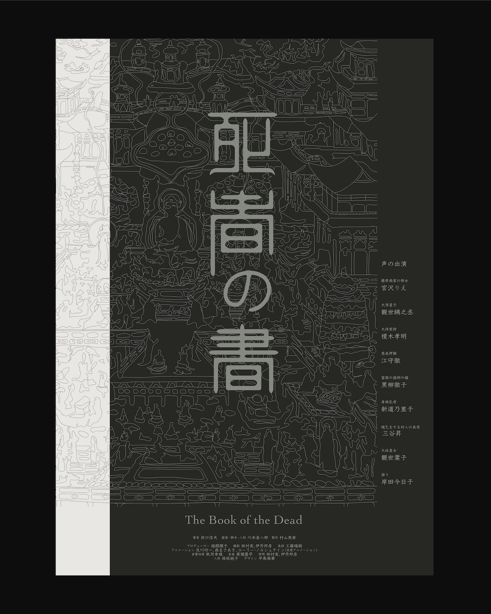 伝えたい想いがわかりやすいフライヤーを作ります 広告用や販促用、イベント用など、ジャンルは問いません！ イメージ2