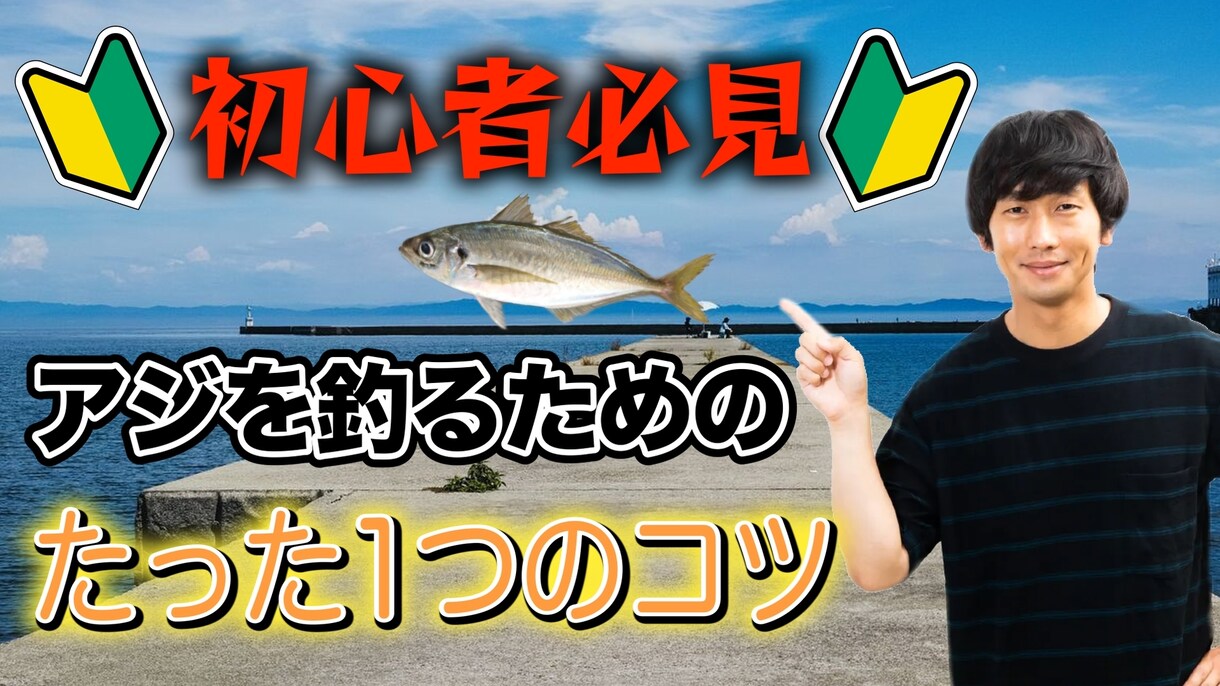 YouTubeの動画編集いたします 現役編集者があなたの動画のクオリティを上げます イメージ4