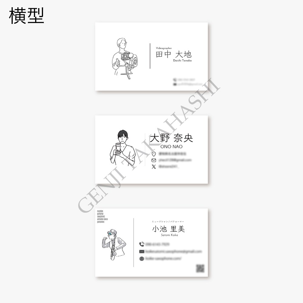 新しいこと始めるあなたに！個性的な名刺作成します 個人~法人まで☆ミニマルな似顔絵入りの名刺をデザインします イメージ8