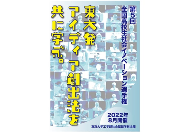 チラシデザインやります チラシ格安４０００円（片面）修正無制限 イメージ4