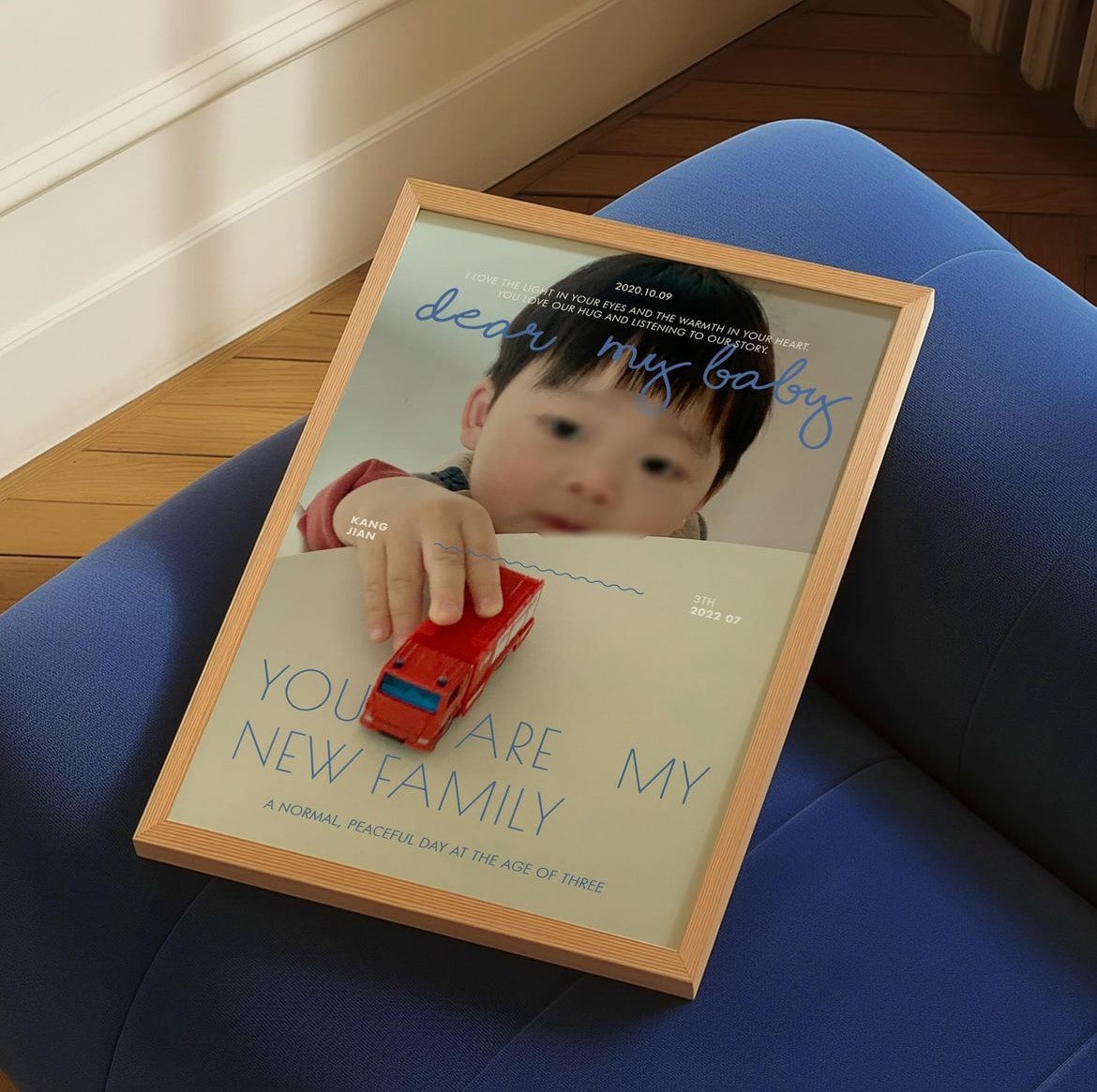 お子さんやペットのバースデーボード作ります 一生思い出に残るプレゼント！ペットや恋人の写真もOK！ イメージ1