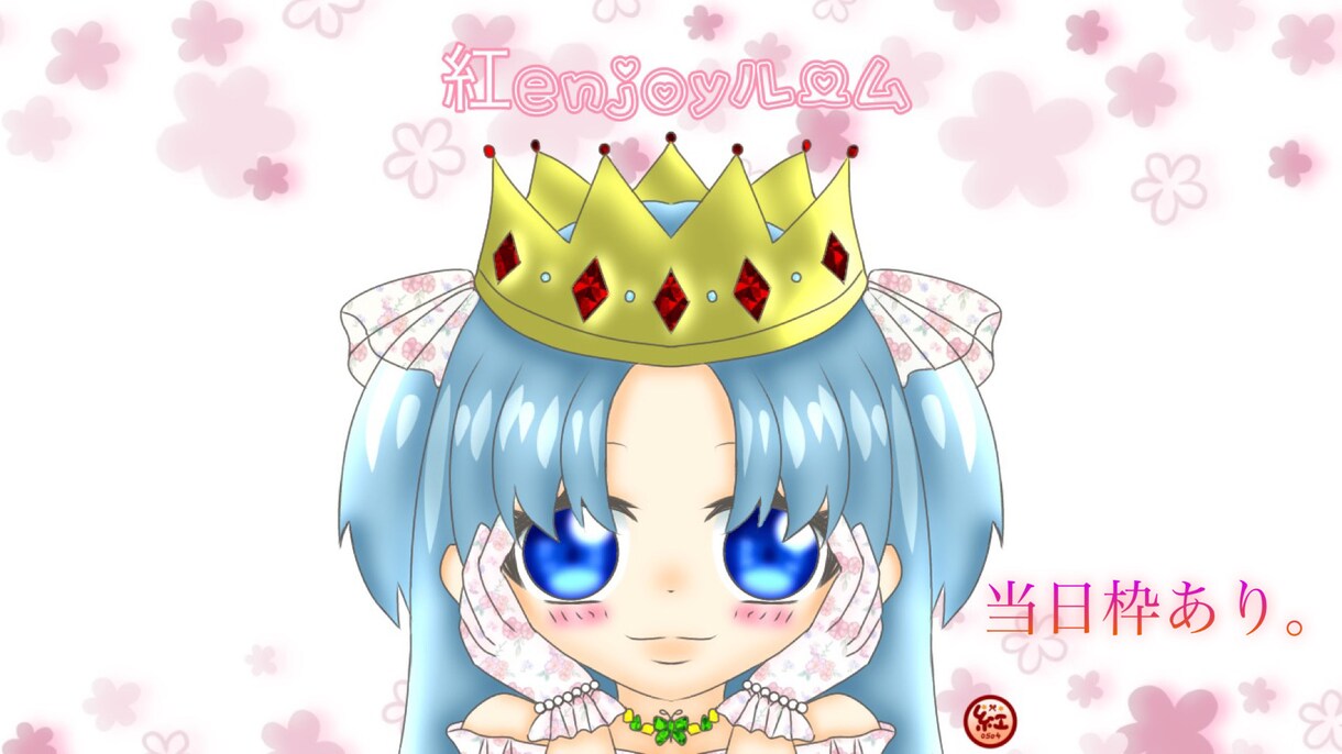 アイコン、サムネ、待ち受け画像描かせていただきます アイコン、サムネ、待ち受け画像、ヘッダー用途に応じて対応中！ イメージ7