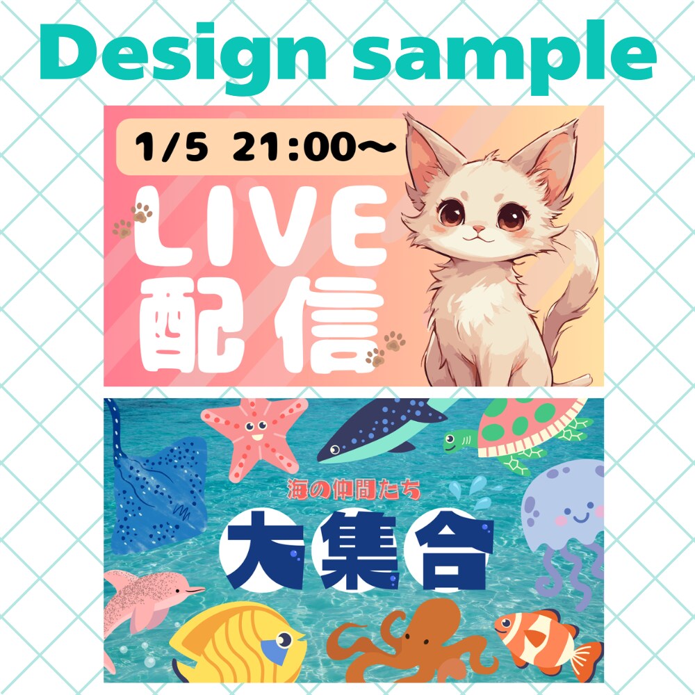 ポップで「おっ」と目を惹くサムネイル作ります まずは、お気軽にご相談ください！ イメージ5