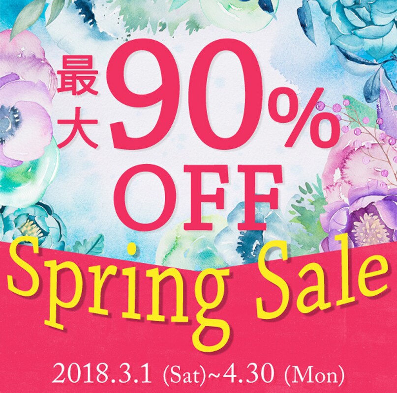 開業記念！1000円でデザインします 大手・外資系制作会社のデザイナーがあなたの仕事を手伝います イメージ3