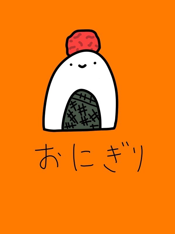 ちょっと変わったゆるいキャラ書きます 貴方だけのちょっぴり変わったキャラクターおつくり致します！！ イメージ7