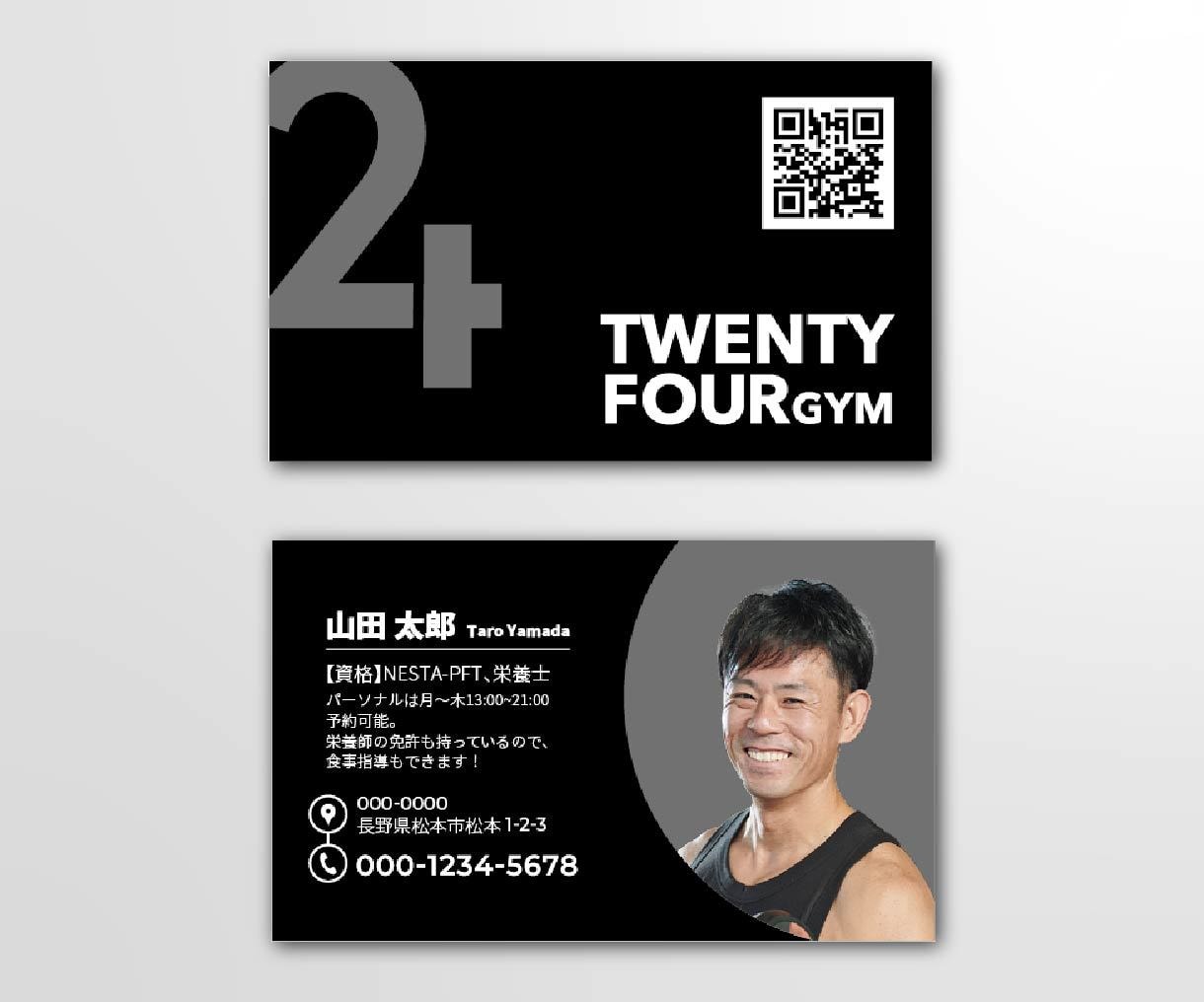 印象・記憶に残る名刺を制作いたします デザイン初校”3案”ご提案いたします！ イメージ5