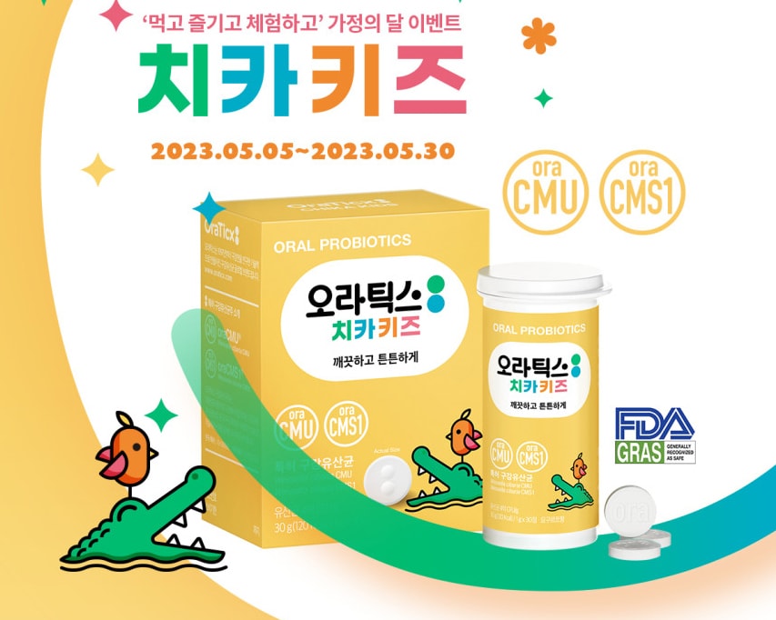 クラファンでお悩みの方へ韓国の会社とお繋ぎします 韓国で直接韓国の会社と速やかに連絡を取ります。 イメージ2