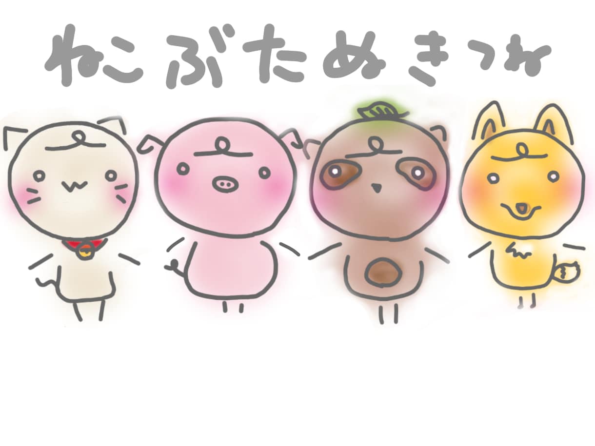 ちょっと変わった棒人間の妖精イラスト描きます B型が描く個性的なイラストこれは、妖精です イメージ5