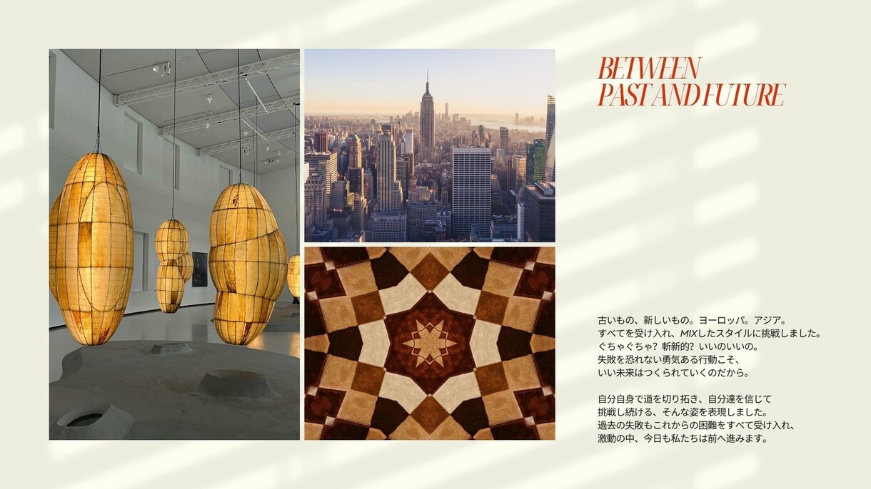 家具選定・配置・配送スケジュール管理します 段ボールに囲まれない引越しを。プロがオンラインで徹底監修。 イメージ3