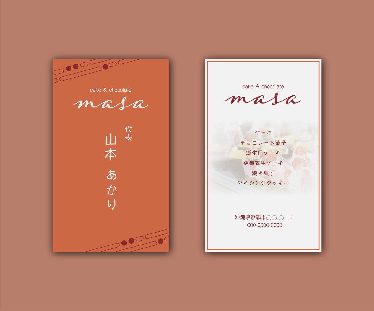 印象に残る！オシャレな【オリジナル名刺】作成します シンプルだけど惹かれるデザイン。美しい名刺で仕事を楽しもう！ イメージ9