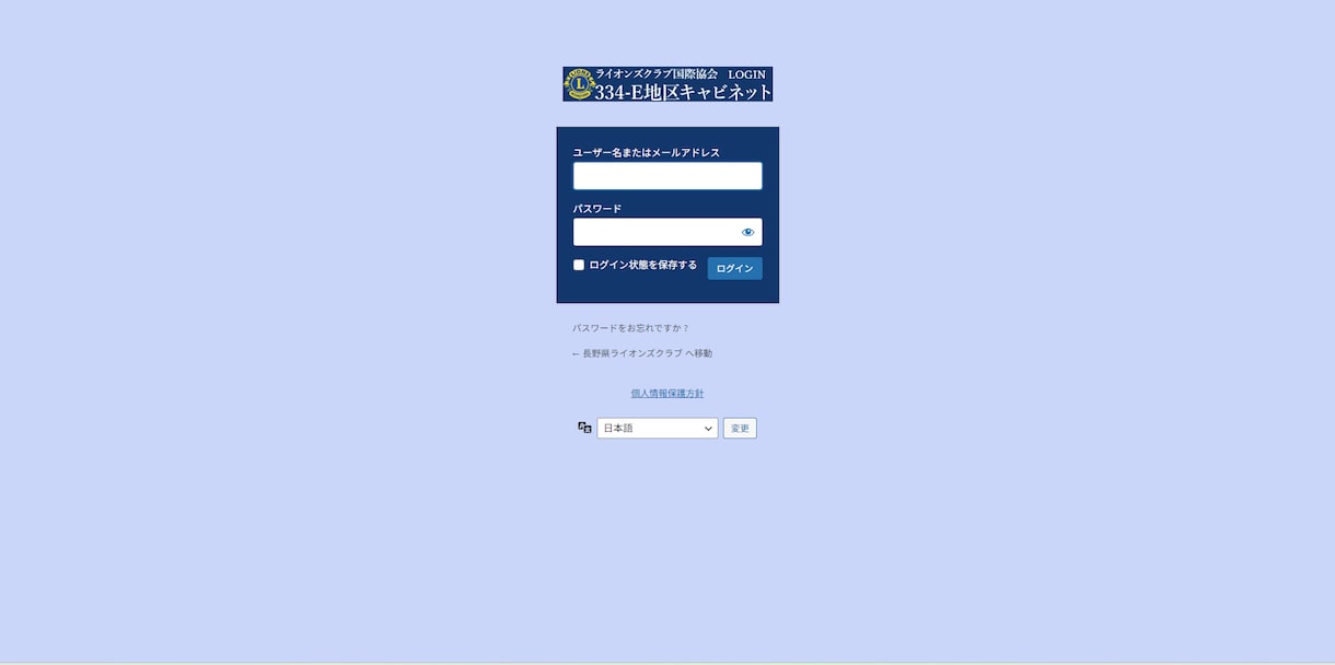 WordPress管理画面カスタマイズします WordPress管理画面をお客様用にカスタマイズ！ イメージ1