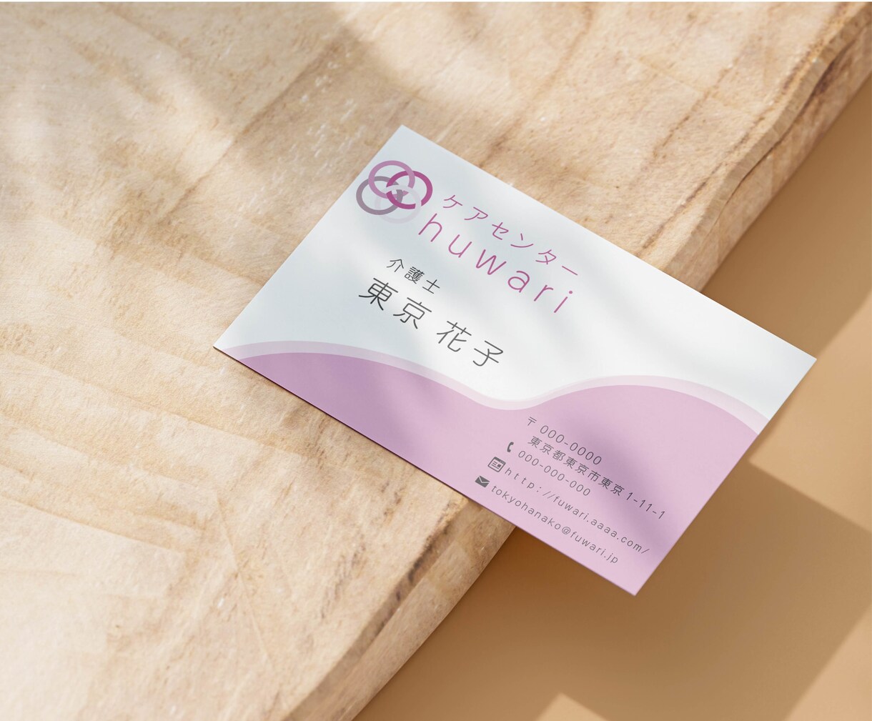 シンプルで配りたくなるような名刺デザイン承ります 印刷まで承ります！修正無制限！ イメージ3