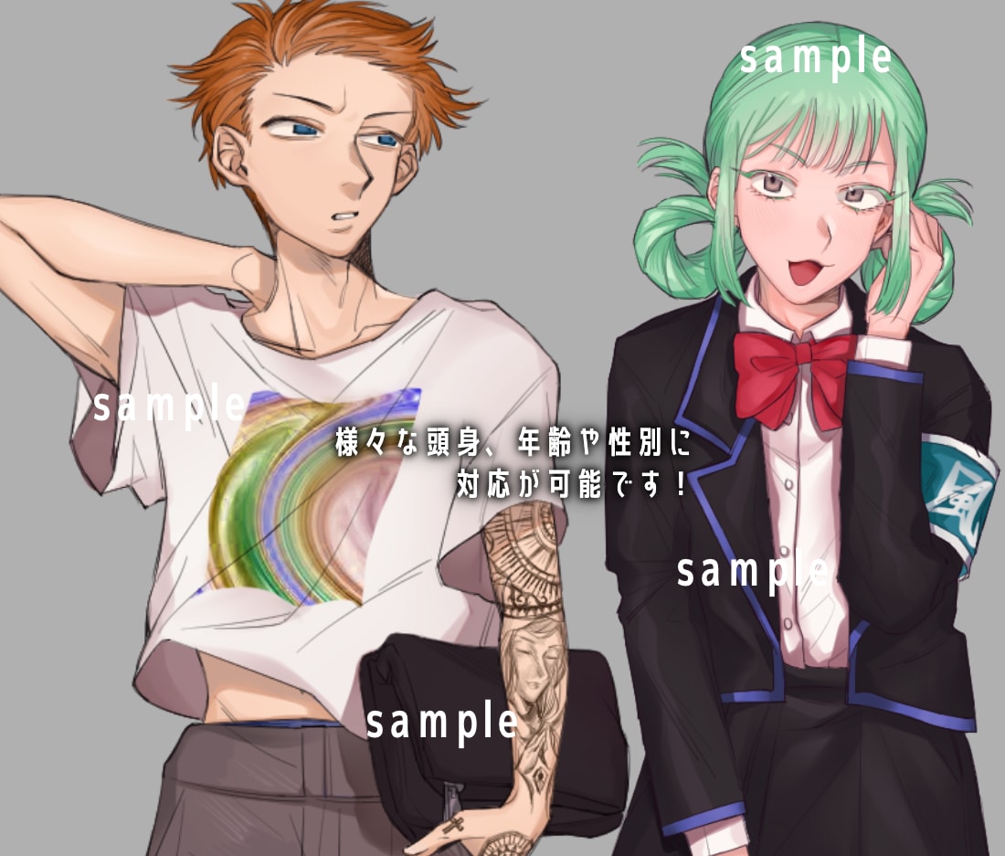 キャラクター立ち絵を制作します 最短2日、迅速に対応･制作致します！ イメージ2