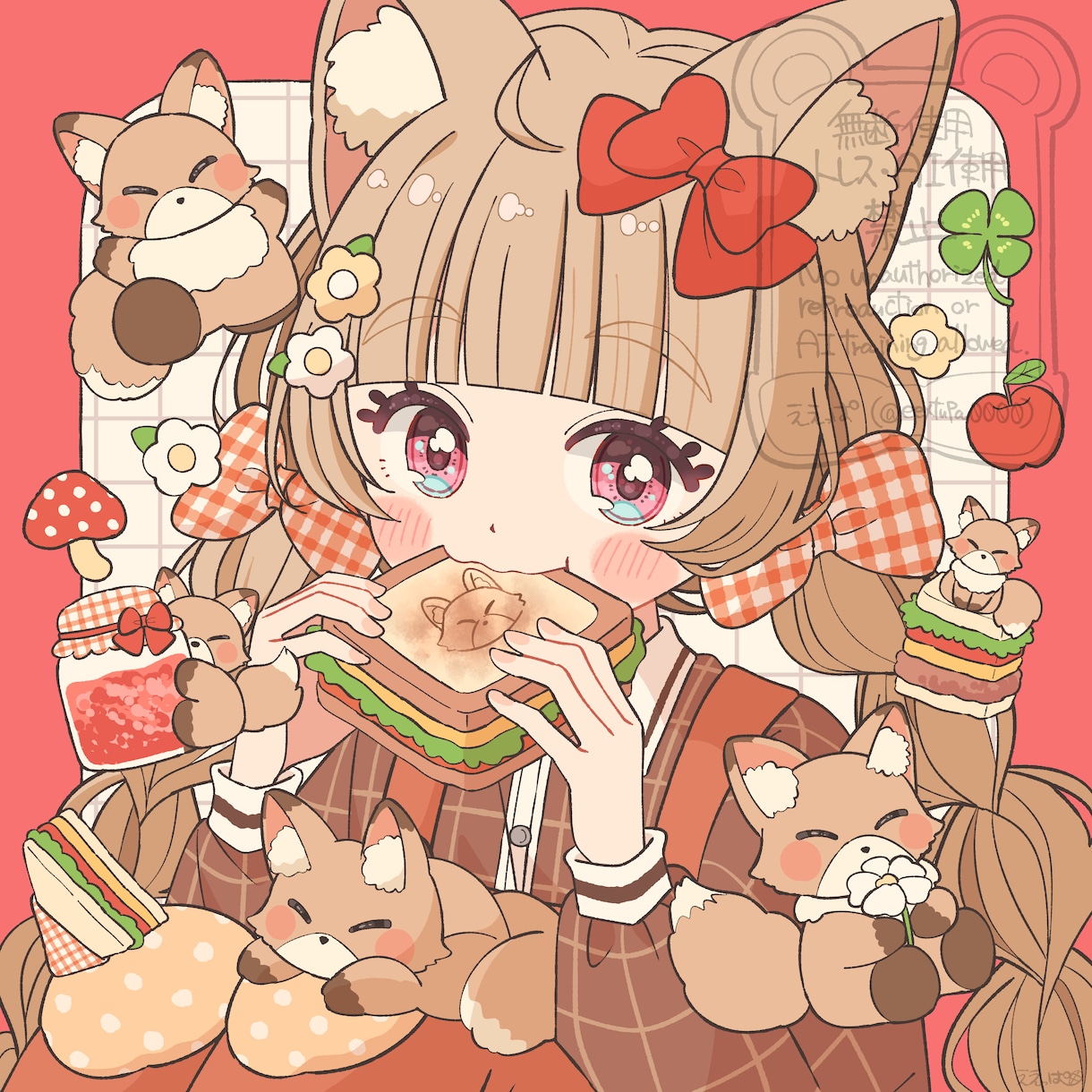 商用利用0円で人物キャライラスト描きます どこか温かみのある雰囲気の人物キャラクター(男性もOK) イメージ1