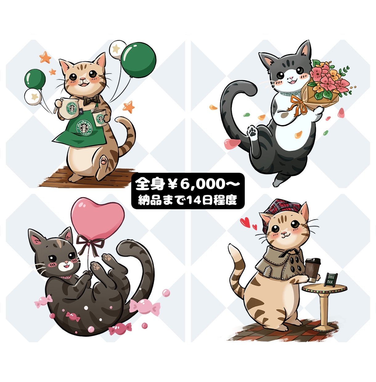 個性豊か！かわいいペットのイラスト描きます シンプルな配色でポップに仕上げます★ イメージ2