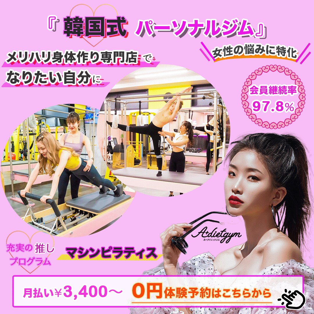 目立つ・伝わる・美しい広告バナー作りします SNS用バナー広告、web用ヘッダー広告 イメージ5