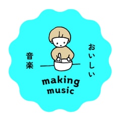 プレミアム★現役プロが楽曲制作します サンプルに提供楽曲の一部を掲載しています。 イメージ1