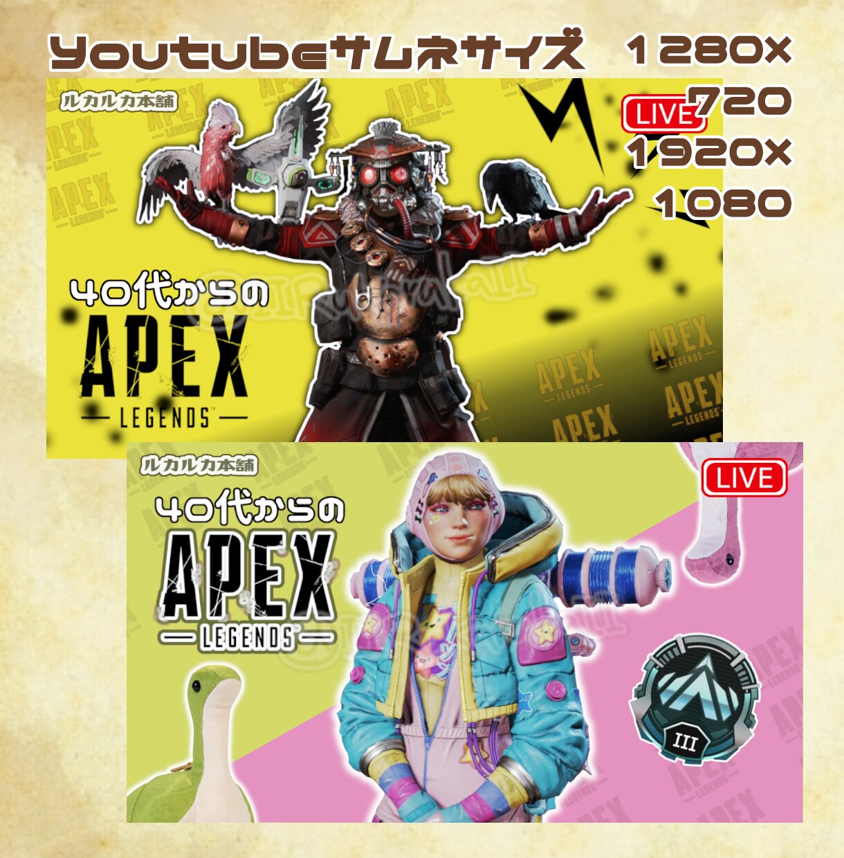 様々なジャンルのサムネ作成します 早い･安い･うまい(!?)+安心で提供致します イメージ3