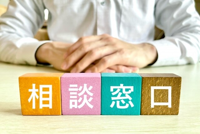 輝く人生設計♢悩み解決のしくみ作りサポートします 現職コンサルタントがあなたのお悩み解決をサポートします！ イメージ3