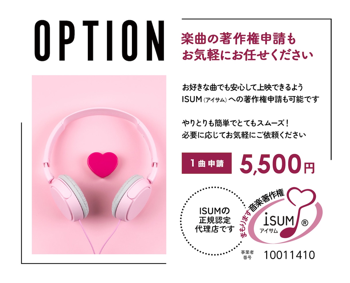 ゲストへのメッセージ入り結婚式エンドロール作ります 【最短10日納品】「ありがとう」がいっぱいの心温まる映画風 イメージ10