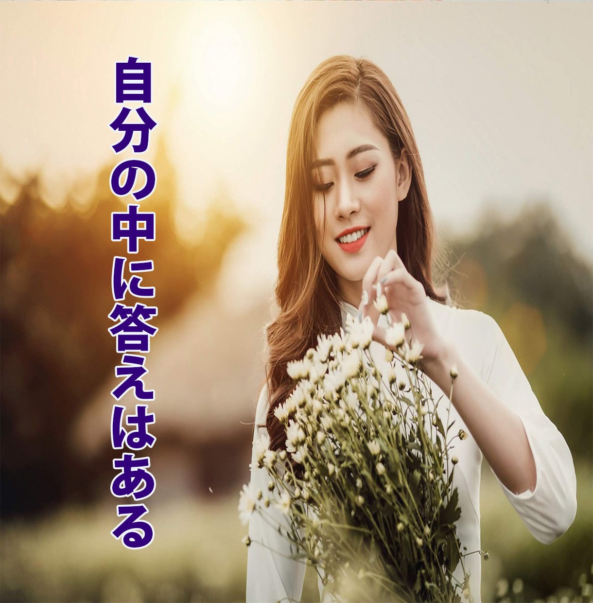 一人で抱え込まないで!心を軽くするお手伝いをします 介護・手話・日常のお悩みなど… あなたの想い、受け止めます イメージ5