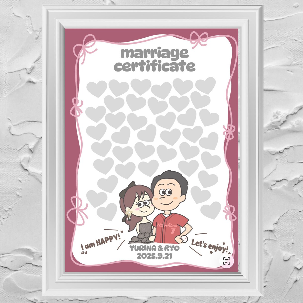 オリジナルのミニキャラ結婚証明書をつくります ポップでカワイイミニキャラの結婚証明書を1から作成します！ イメージ1