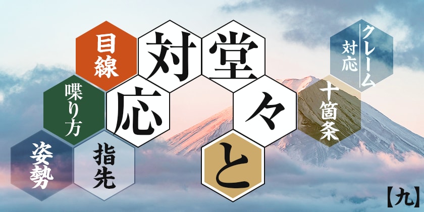 企業/サービス紹介アニメーション動画制作をします 論理的に課題を解決できる動画を制作します！ イメージ2