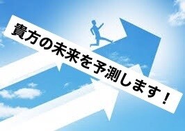 奇跡のヒーリングにて幸運へ導きます マイナスエネルギーを浄化しプラスエネルギーを届けます イメージ4