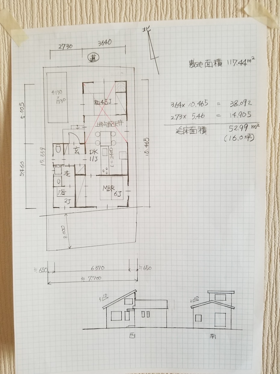 ラフプランは修正無制限で住宅の間取りを考えます ☆建築士です、細かくてもぼんやりでも対応できます☆ イメージ2