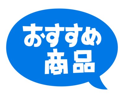 メッセージで恋人になります 毎日のメッセージであなたの心を癒します！ イメージ1