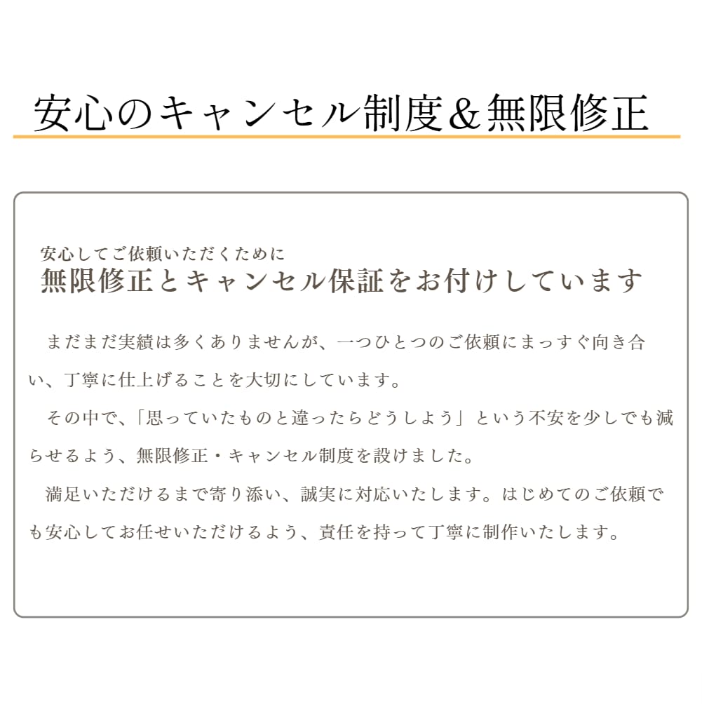 特典付き★★表紙でお悩み方にピッタリの提案をします ＼差し替え可能／最短2日で2案納品させていただきます。 イメージ4