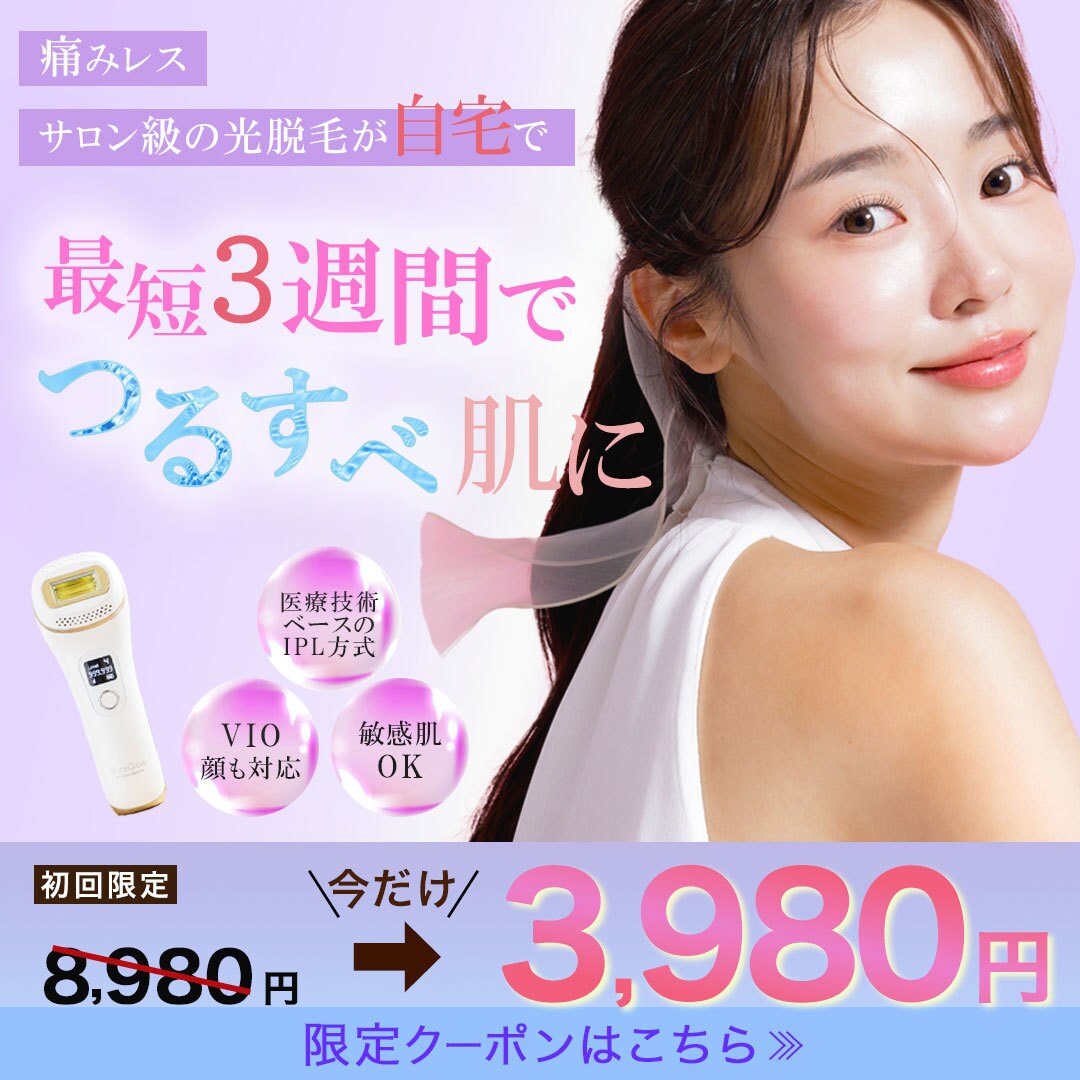 複数割引あり！1,500円でWEB画像作ります 修正回数無制限で丁寧に作業いたします！2枚で2500円です！ イメージ2