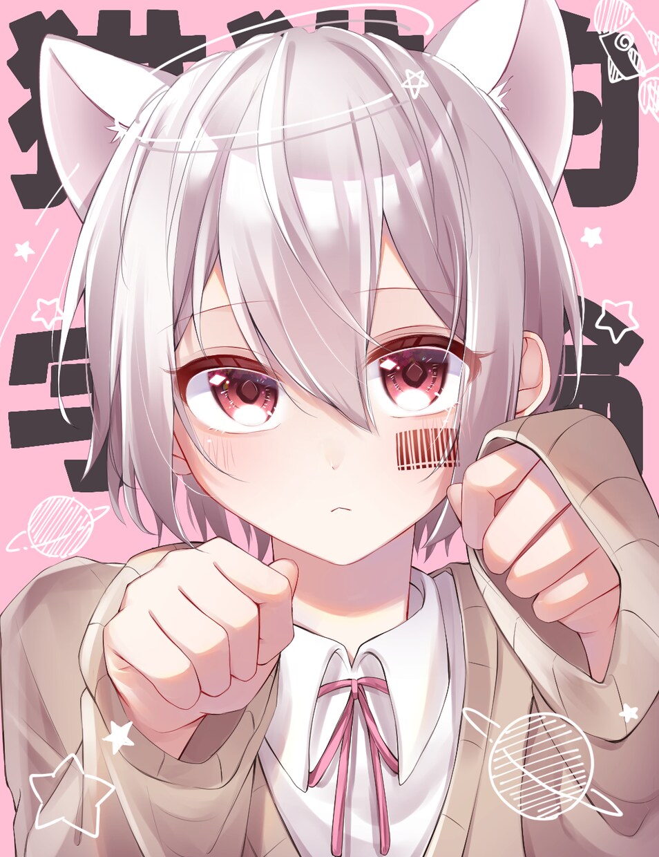 SNSのアイコンや歌ってみたサムネイル等描きます 可愛くてキラキラしたイラストが得意です！ イメージ8