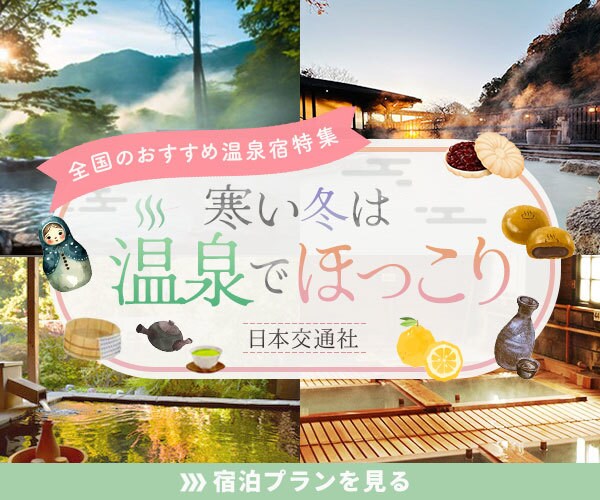 バナー制作いたします ヘッダー、バナー、広告などさまざまな画像制作いたします！ イメージ1